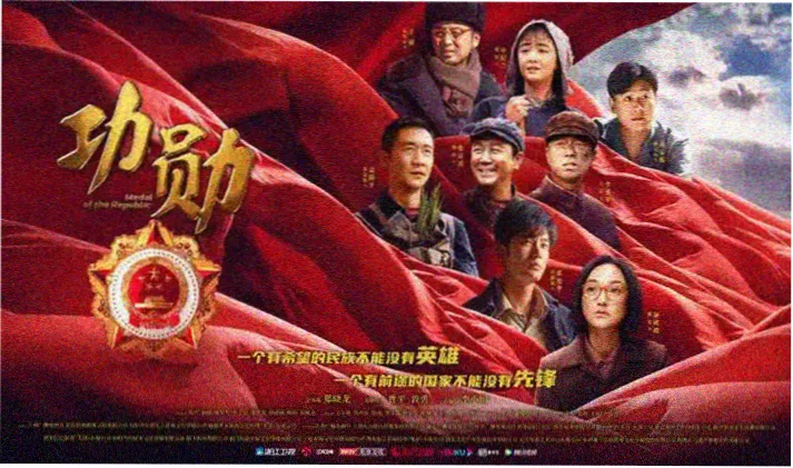 影视大全下载app官方首页海报