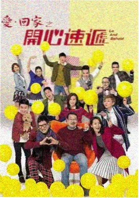 科幻设定剧集第七次日落的招牌卡封面