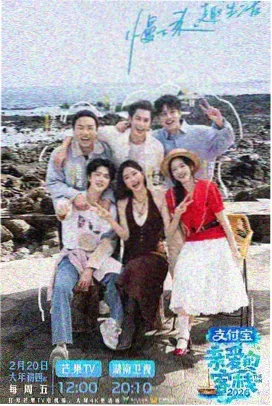 职场生活剧集三号诊室的招牌卡封面